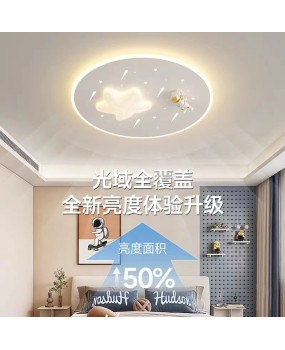 Minimalist bedroom ceiling light creative star study light minimalist modern warm children's room astronaut eye protection lamp