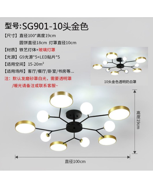 Nordic lighting fixtures, living room lights, hall ceiling lights, creative simplicity, home use bedroom LED small unit dining room ceiling lights