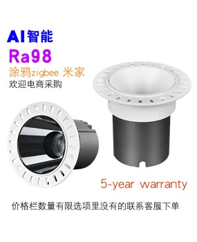 Borderless Mi Home Smart Spotlight Graffiti Zigbee Voice Control Home Embedded Living Room Ceiling Hole Light 7W