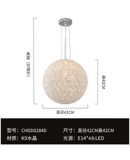 American style countryside minimalist personalized creative living room lamp dining room globe villa bedroom light luxury circular crystal chandelier