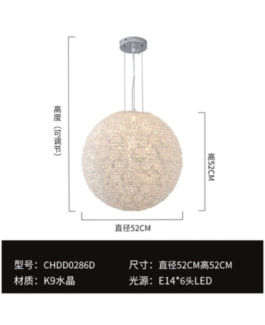 American style countryside minimalist personalized creative living room lamp dining room globe villa bedroom light luxury circular crystal chandelier