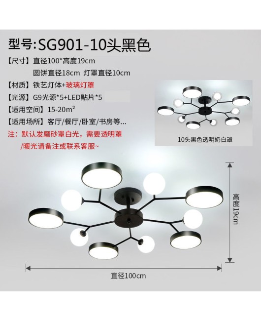 Nordic lighting fixtures, living room lights, hall ceiling lights, creative simplicity, home use bedroom LED small unit dining room ceiling lights