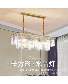 Light luxury postmodern restaurant pendant light rectangular dining table light living room long crystal light American gold strip light fixture