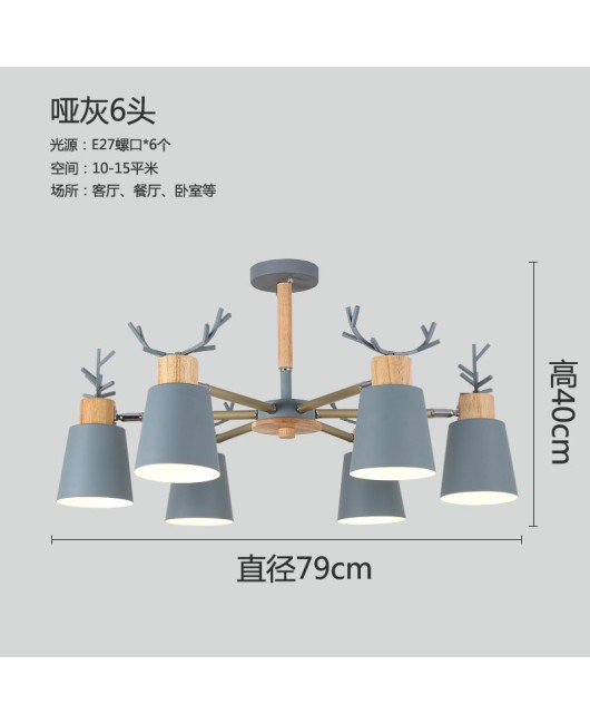 Nordic Creative Antlers Living Room Chandelier Personalized Bedroom Home Study Modern Simple Chandelier Lighting Fixtures