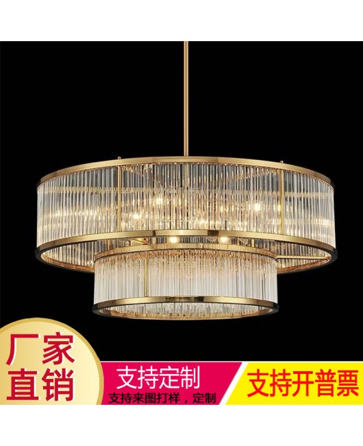 American retro RH crystal chandelier, creative simplicity, Nordic circular living room, dining room, villa, long double layered crystal lamp