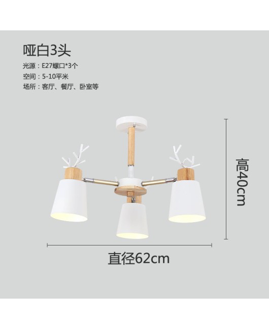 Nordic Creative Antlers Living Room Chandelier Personalized Bedroom Home Study Modern Simple Chandelier Lighting Fixtures