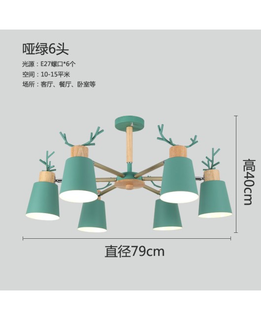 Nordic Creative Antlers Living Room Chandelier Personalized Bedroom Home Study Modern Simple Chandelier Lighting Fixtures