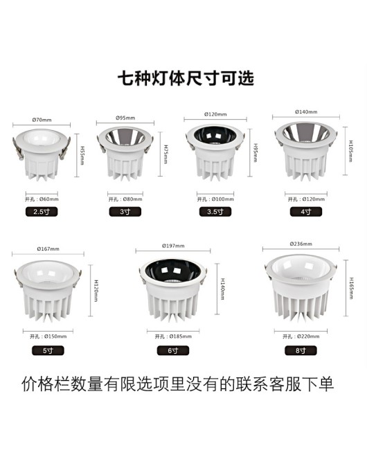 100W tube light ceiling light high color rendering hotel shopping mall hall bucket light clothing store hole light project wide voltage hole light