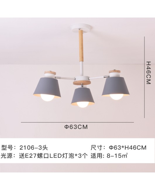 Nordic lighting fixtures, living room lights, household bedroom lights, modern, simple and atmospheric solid wood study, macaron dining room pendant lights