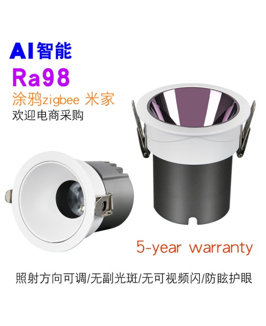 Graffiti Zigbee Smart Spotlight Mi Home Voice Control Home Embedded Living Room Ceiling Small Hill Hole Light 7W