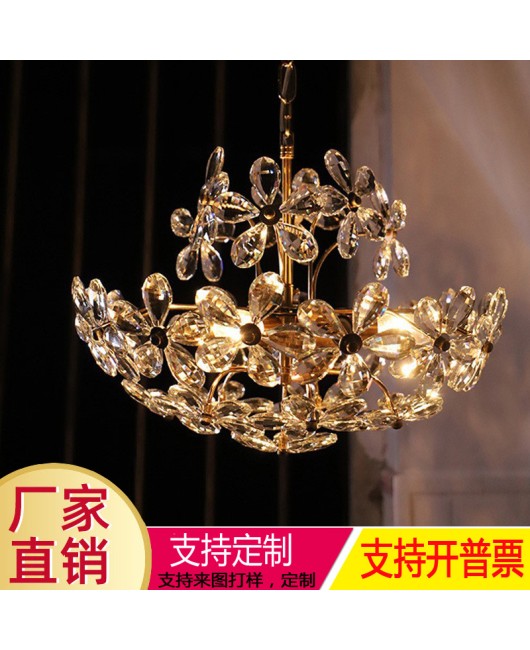 French pastoral dreamy crystal flower chandelier, American retro style bedroom, dining room, dressing room, light luxury modern lighting fixtures