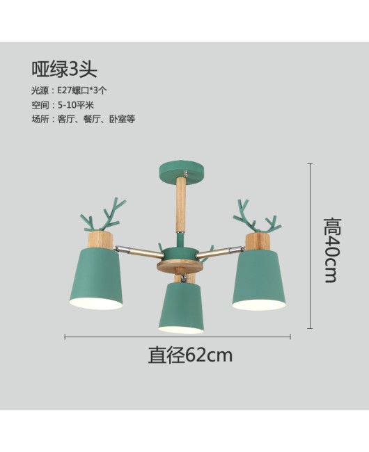 Nordic Creative Antlers Living Room Chandelier Personalized Bedroom Home Study Modern Simple Chandelier Lighting Fixtures