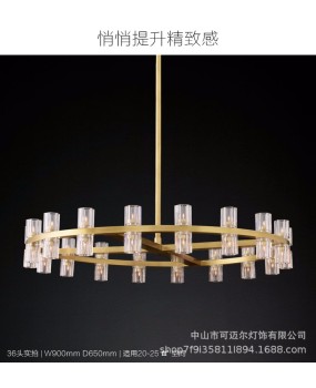 Manufacturer's direct supply bedroom villa hotel Nordic double-layer postmodern circular living room dining room light luxury crystal hanging lamp