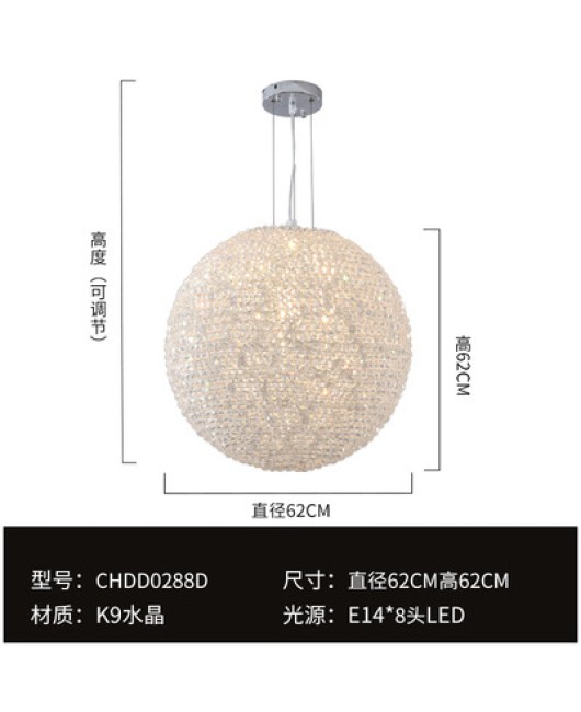 American style countryside minimalist personalized creative living room lamp dining room globe villa bedroom light luxury circular crystal chandelier