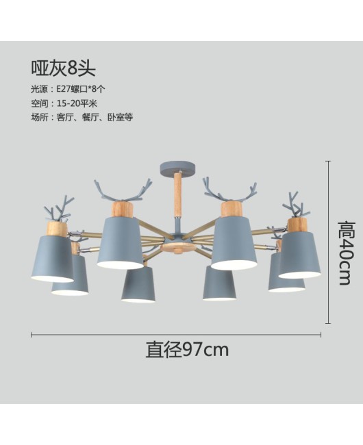 Nordic Creative Antlers Living Room Chandelier Personalized Bedroom Home Study Modern Simple Chandelier Lighting Fixtures