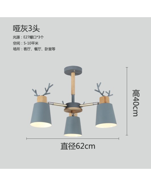 Nordic Creative Antlers Living Room Chandelier Personalized Bedroom Home Study Modern Simple Chandelier Lighting Fixtures