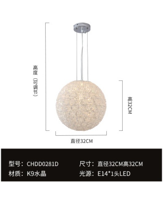 American style countryside minimalist personalized creative living room lamp dining room globe villa bedroom light luxury circular crystal chandelier