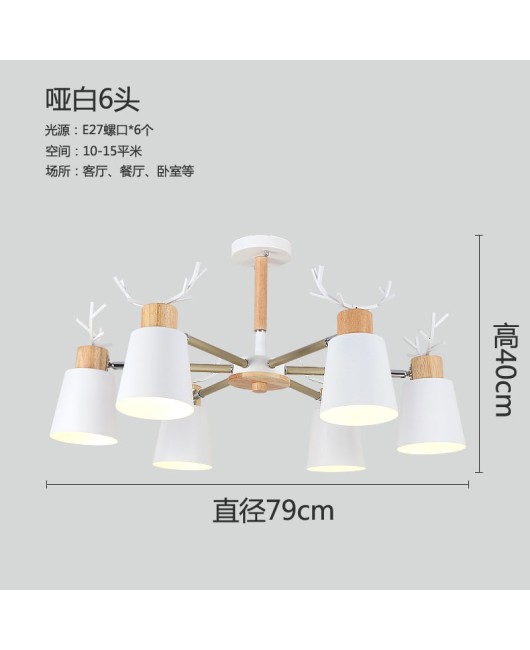 Nordic Creative Antlers Living Room Chandelier Personalized Bedroom Home Study Modern Simple Chandelier Lighting Fixtures