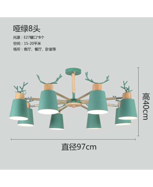 Nordic Creative Antlers Living Room Chandelier Personalized Bedroom Home Study Modern Simple Chandelier Lighting Fixtures