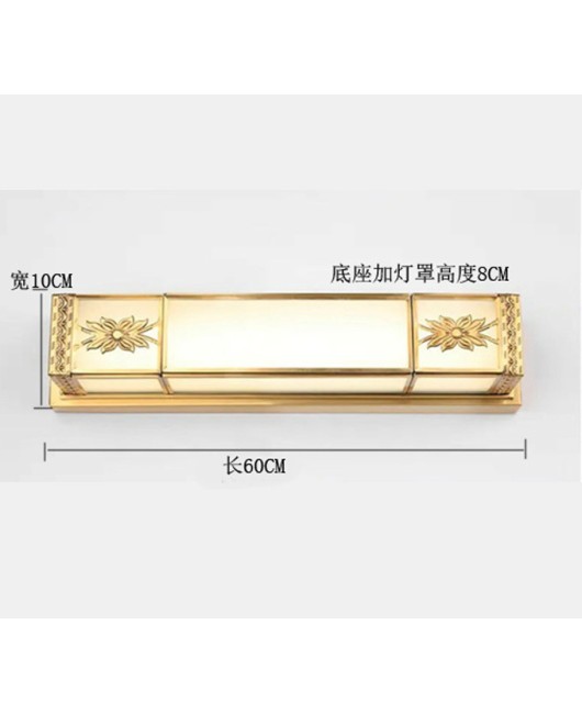 Full copper entrance door headlight, Chinese style balcony, bathroom vanity, glass strip, LED induction makeup light, mirror headlight