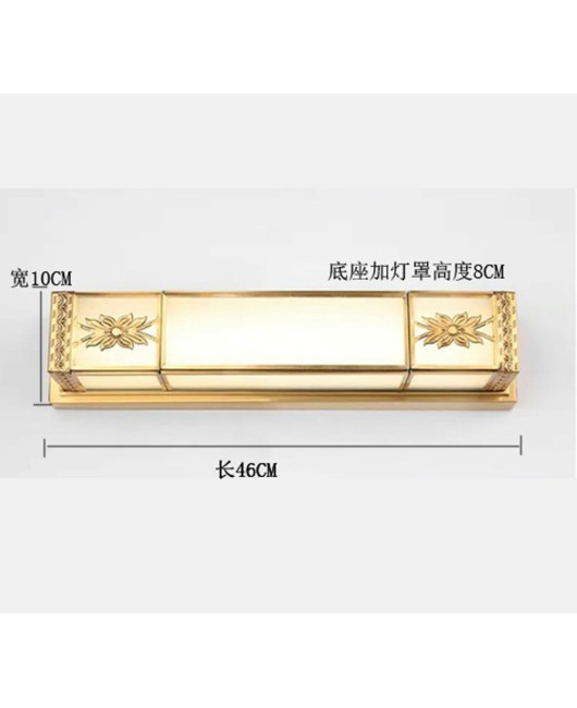 Full copper entrance door headlight, Chinese style balcony, bathroom vanity, glass strip, LED induction makeup light, mirror headlight