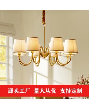 American style countryside all copper pendant lamp creative living room lamp bedroom dining room rustic style grand sales department fabric lighting fixtures