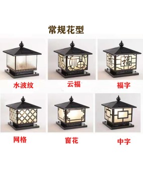 European style all copper pillar headlights, solar powered outdoor villa courtyard lights, gate pillar lights, wall lights, black powered version