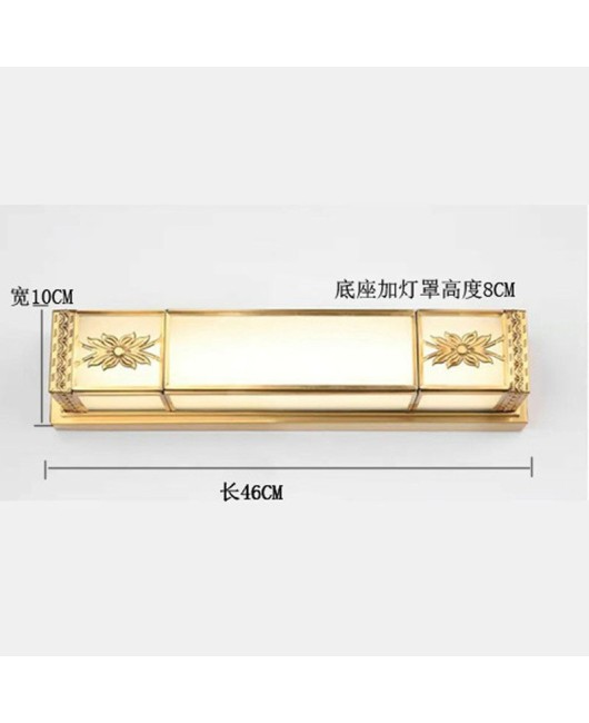 Full copper entrance door headlight, Chinese style balcony, bathroom vanity, glass strip, LED induction makeup light, mirror headlight