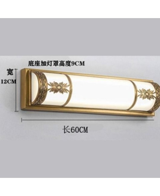 Full copper entrance door headlight, Chinese style balcony, bathroom vanity, glass strip, LED induction makeup light, mirror headlight