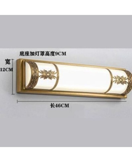 Full copper entrance door headlight, Chinese style balcony, bathroom vanity, glass strip, LED induction makeup light, mirror headlight