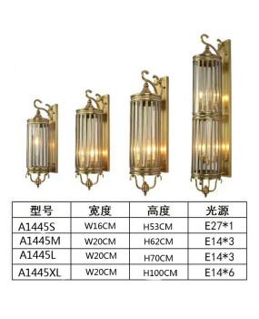 European style all copper outdoor wall lamp, entrance door lamp, corridor courtyard villa balcony, hotel lobby soldering glass lamp