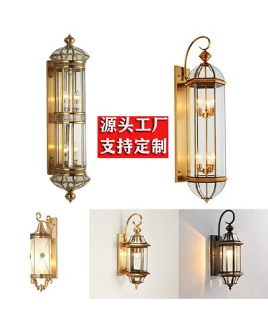 Waterproof outdoor wall lamp, European style all copper lamp, hallway, courtyard lamp, outdoor balcony all copper glass wall lamp