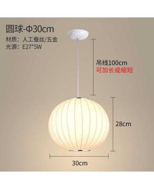 Japanese style imitation silk restaurant pendant light, new Chinese style lantern, Zen tea room pendant light, hot pot restaurant, restaurant fabric staircase light