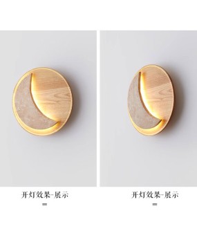 Moon Bedroom Ancient Style Study Wall Yellow Cave Stone Reading Light Retro Wabi Sabi Style 2024 New Bedhead Lamp