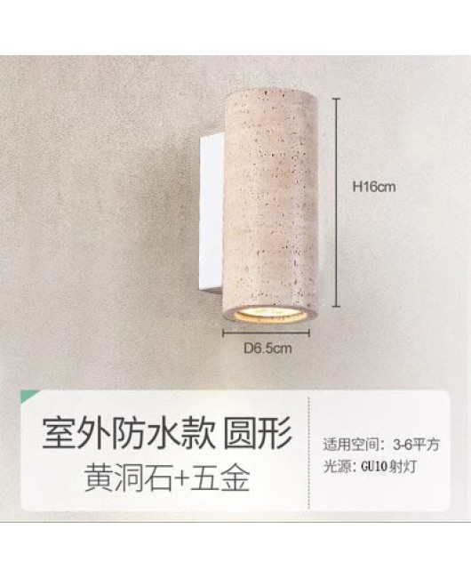 Natural yellow cave stone waterproof wall lamp Japanese Wabi Sabi style bedroom bedside wall lamp Homestay hallway living room background wall lamp