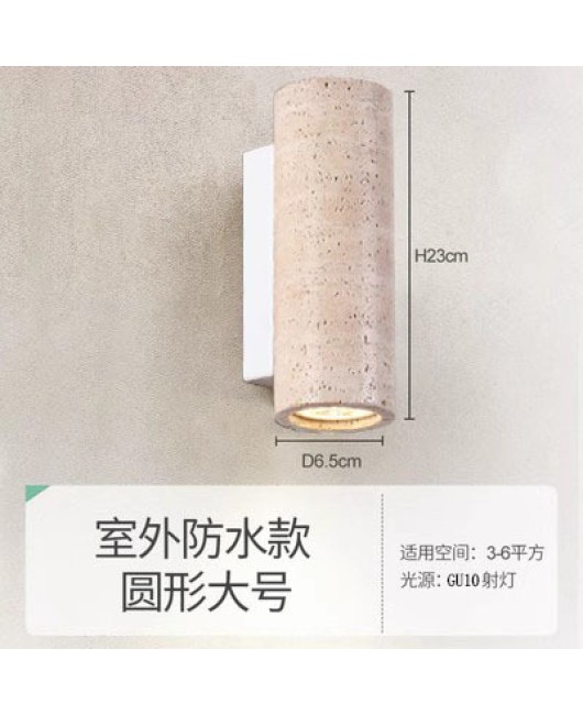 Natural yellow cave stone waterproof wall lamp Japanese Wabi Sabi style bedroom bedside wall lamp Homestay hallway living room background wall lamp