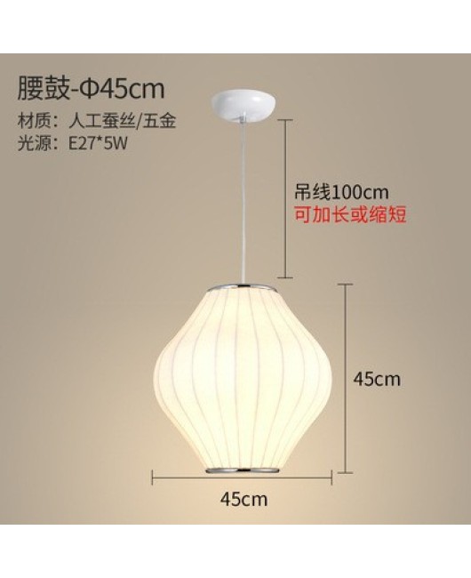 Japanese style imitation silk restaurant pendant light, new Chinese style lantern, Zen tea room pendant light, hot pot restaurant, restaurant fabric staircase light