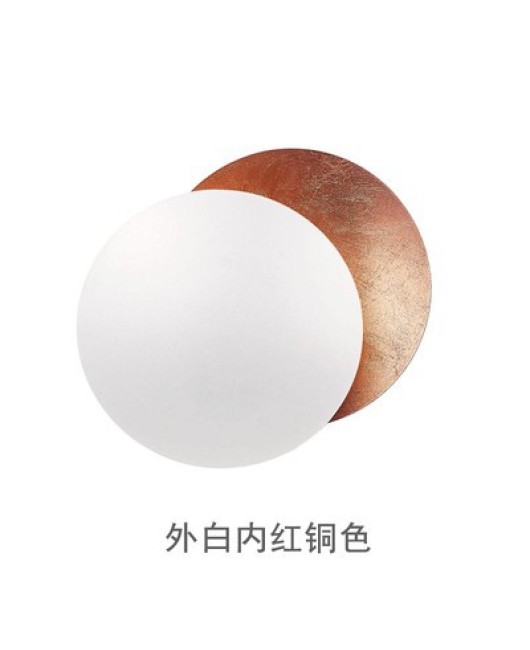 Lighting wholesale, Italian designer, solar eclipse, lunar eclipse, wall lamp, moon lamp, bedside, bedroom, study, exhibition hall, building, LED