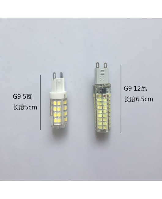 LED bead G9 model light source 5W 7W 9W 10W 12W neutral light warm white warm light