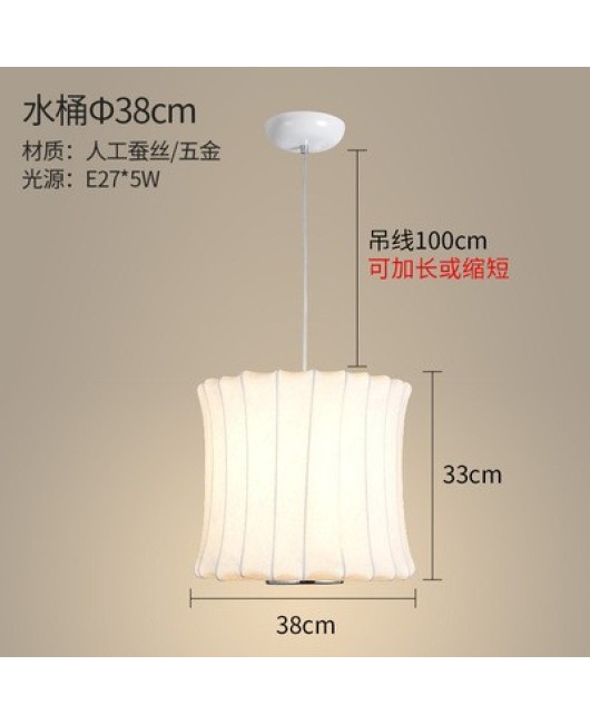 Japanese style imitation silk restaurant pendant light, new Chinese style lantern, Zen tea room pendant light, hot pot restaurant, restaurant fabric staircase light