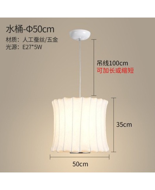 Japanese style imitation silk restaurant pendant light, new Chinese style lantern, Zen tea room pendant light, hot pot restaurant, restaurant fabric staircase light