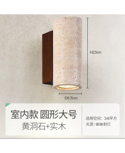 Natural yellow cave stone waterproof wall lamp Japanese Wabi Sabi style bedroom bedside wall lamp Homestay hallway living room background wall lamp