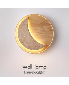 Moon Bedroom Ancient Style Study Wall Yellow Cave Stone Reading Light Retro Wabi Sabi Style 2024 New Bedhead Lamp