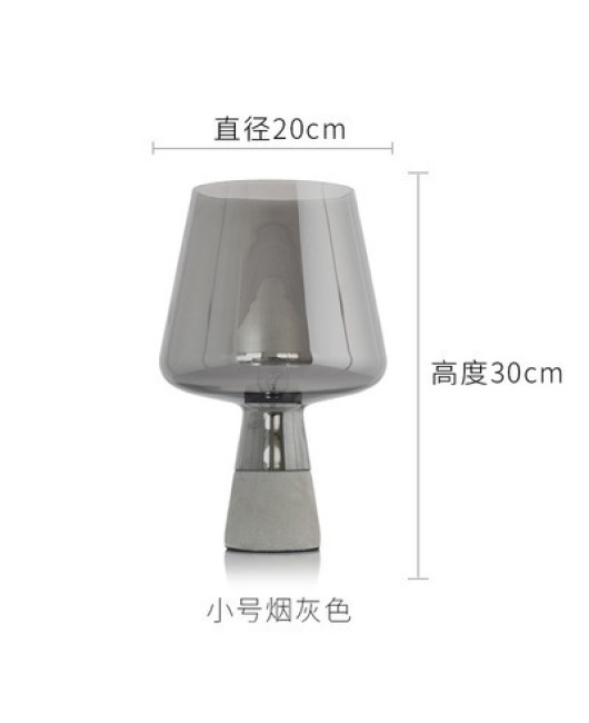 Modern minimalist and creative cement lamp holder desk lamp, home living room bedroom personalized bedside decoration glass desk lamp