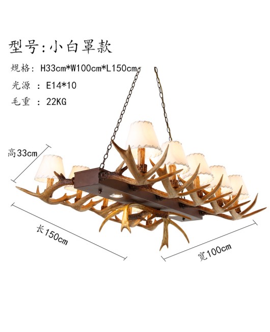 Morino Lighting American Country Living Room Restaurant Villa Coffee Shop Homestay Bar Internet Cafe Clubhouse Antlers Pendant Light