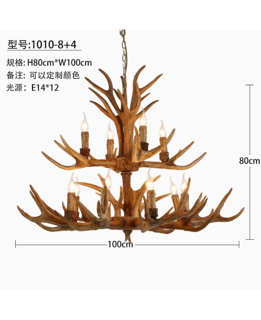 Morino Lighting American Country Antlers Living Room Dining Room Bedroom Villa Homestay Coffee Shop Clubhouse Antlers Pendant Light