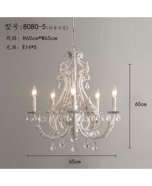 Senye Lighting French Chandelier Living Room Dining Room Bedroom Villa Homestay Creative Iron Chandelier