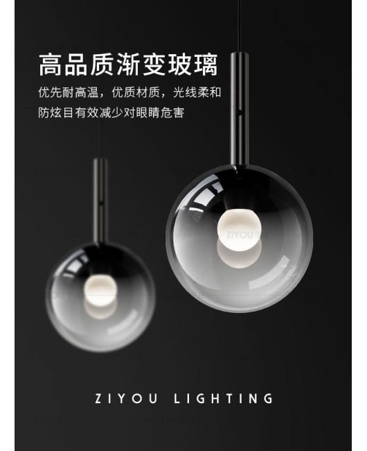 Ziyou Italian minimalist bedside pendant lamp, modern light luxury creative glass adjustable hand swept foyer atmosphere hanging line lamp