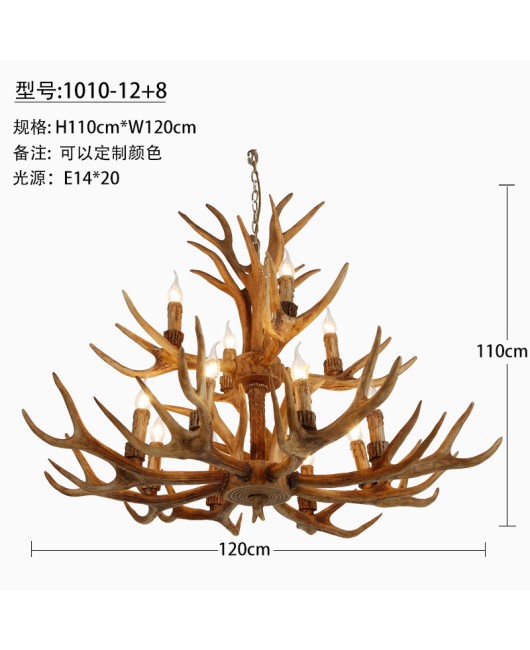 Morino Lighting American Country Antlers Living Room Dining Room Bedroom Villa Homestay Coffee Shop Clubhouse Antlers Pendant Light