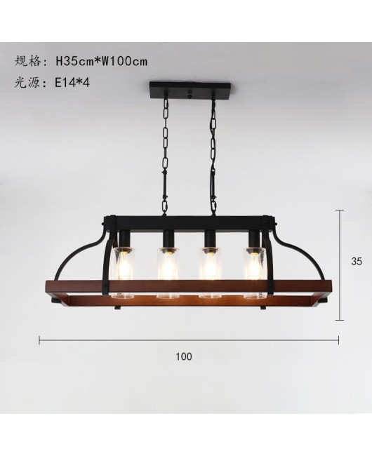 Morino Lighting American Country Wooden Lamp Living Room Bedroom Villa Homestay Balcony Creative French Wooden Pendant Light